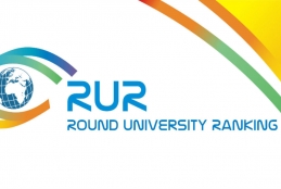Imagem de fundo branco com a logo do prêmio  RUR World University Ranking