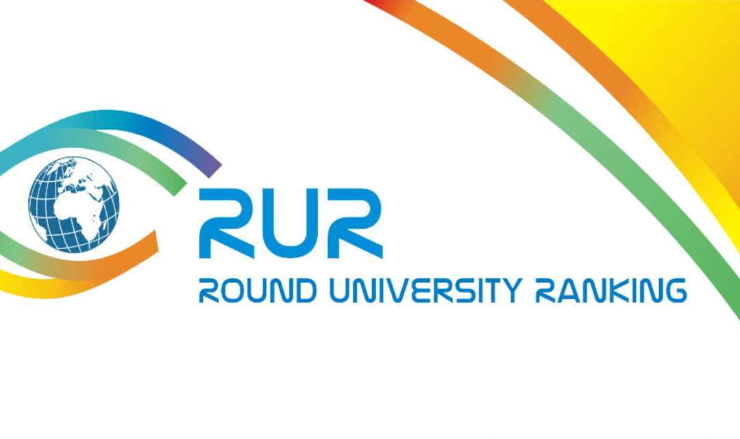 UFF se destaca em ranking internacional de universidades